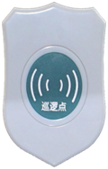 巡更鈕