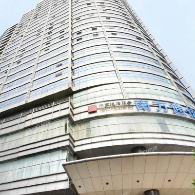 南方通信大廈